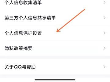 2024qq阅读手机app_下载安卓2024qq阅读v8.1.5.890